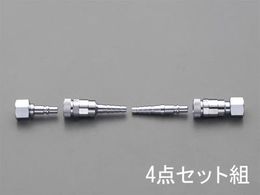 GXR nڊpJv[Zbg _fp 8-9mm EA300BB-10