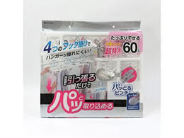 aY pbƂs`pnK[ s`60t zCg