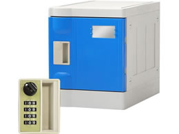 Netforce �v���X�`�b�N���b�J�[S 1�l�p �_�C������ �u���[