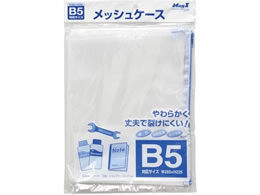 �}�O�G�b�N�X ���b�V���P�[�X B5 MMC-B5-B