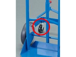 GXR ԗ (EA520WB-20p) 76mm EA520WB-202