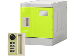 Netforce �v���X�`�b�N���b�J�[S 1�l�p �_�C������ �O���[��