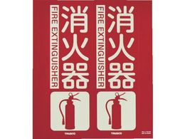 TRUSCO/hW Ί ܂Ȃ^Cv