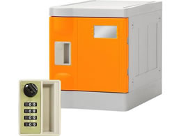 Netforce �v���X�`�b�N���b�J�[S 1�l�p �_�C������ �I�����W