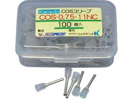 �J���_ COS�X���[�u COS-0.75-11NC (100��) COS-0.75-11NC