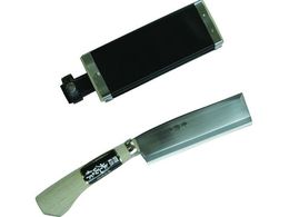 L R|n165mm HT-3511