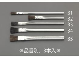 GXR p[cN[jOuV n 3{ 9.5~152mm EA109BF-33