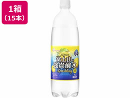 香山 山水 j9719x.jpg