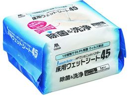 �R���h�� HP 1�~�j�b�c�o�X�^�[ ���p�E�G�b�g�V�[�g45 MO739-045X-MB