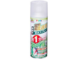 ATqy hXv[ 300mL BSP-004