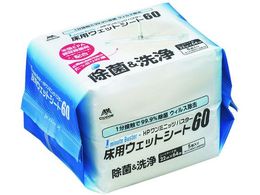 �R���h�� HP 1�~�j�b�c�o�X�^�[ ���p�E�G�b�g�V�[�g60 MO739-060X-MB