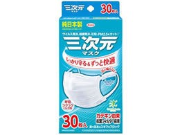 a O}XN  MSTCY zCg 30