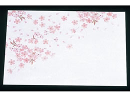 A[ebN ԉ ڎO ΂܂ 100 HM-1  7965100