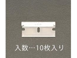 �G�X�R �X�N���[�p�[�֐n 10�� EA524B-1