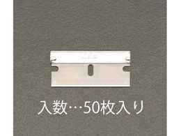 �G�X�R �X�N���[�p�[�֐n 50�� EA524B-5