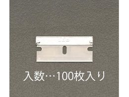 �G�X�R �X�N���[�p�[�֐n 100�� EA524B-10