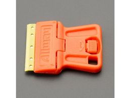 �G�X�R �~�j�X�N���[�p�[ 41�~52mm EA524BC-20