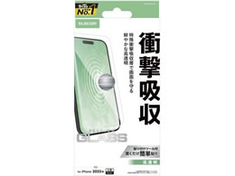 GR iPhone17ProMax ՌztB PM-A25DFLGZ
