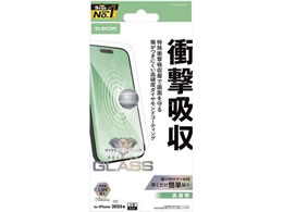 GR iPhone17ProMaxՌztB _C PM-A25DFLGZDC