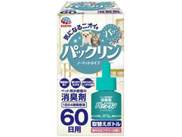 A[XEybg pbN m[}bg 60ւt[ 45mL