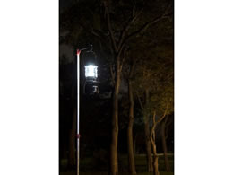 WFgX LED^ 1300lm Fؑ֒ EX-1300D