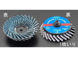 GXR tbNXfBXN Xep #120 50mm EA819KV-4