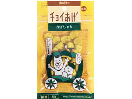  `C ڂ 35g