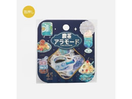 BGM t[NV[ iA[h  BS-FG125