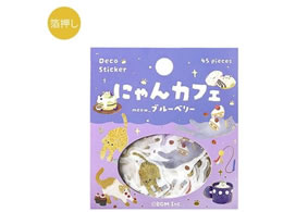 BGM t[NV[ ɂJtF u[x[ BS-FG159