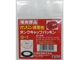 ���V�Y�� TS-1���E�p�b�L�� G1