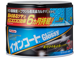 �C�`�l���P�~�J���Y �C�I���R�[�g�O���b�V�[ ���C�g�J���[ 200g 16375