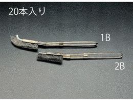 GXR uV XeX  20{ 230mm EA109GC-1B