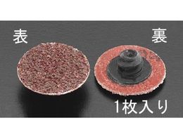 GXR NCbNfBXN Sp #60 75mm EA819KX-35