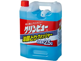 �C�`�l���P�~�J���Y �N�����r���[ ���͖������E�H�b�V���[ 2.5L 20867