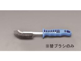 GXR փuV [EA109GC-5p] EA109GC-15