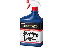 �C�`�l���P�~�J���Y �{�f�B�[�N����Pro�^�C��&���U�[ 1000mL 11740