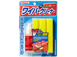 �C�`�l���P�~�J���Y ���C�p�[�S���N���[�i�[ 21mL 29805