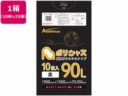 ArVX |VX | 050  90L 10~25