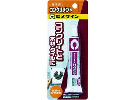 Z_C RNg (DF) P20ml CA-134 CA-134