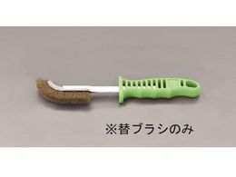 GXR փuV [EA109GE-5p] EA109GE-15