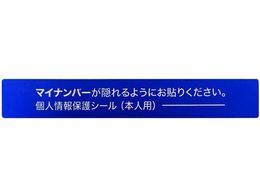 IM }Cio[lیV[ 53*8 {lp AMKJHS1