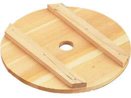 }R[  W W 24cm(82568) 5704800