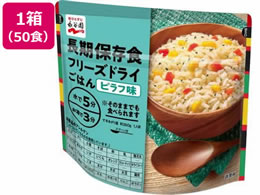 iJ ۑH t[YhC͂ st 50