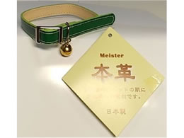 JmY }CX^[ WU[CATJ[ O[