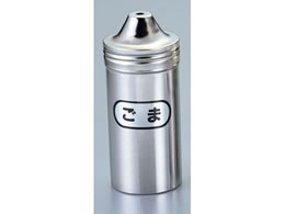 EBM IK 18-8 O  S} a56~115