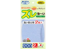 TR[ Yȁ`xUV[g n u[ 2g KA-22