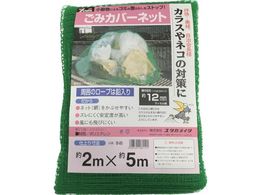 ^JCN S~Jo[lbg 2m~5m B-85