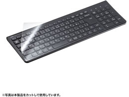 TTvC |E^}`Jo[(520~250mm) FA-NMUL11