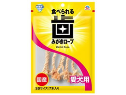 �A�[�X�E�y�b�g ���݂������[�v ���� �R���[�Q�� SS 7�{