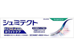 Haleon V~eNg t[`[zCgPA }Ch~g 80g